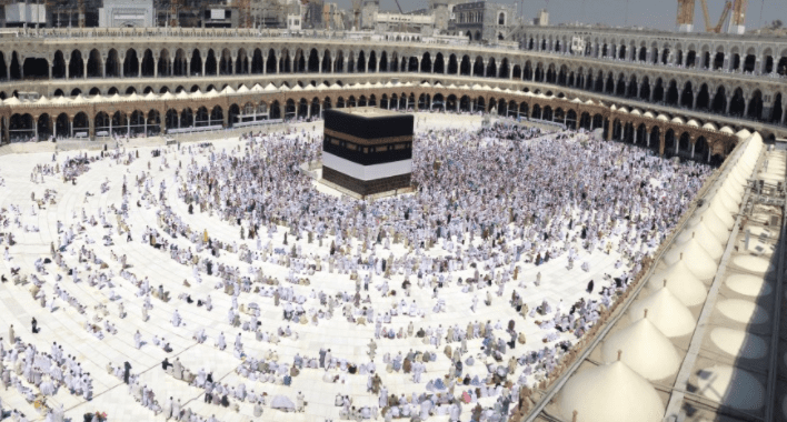 Introduction to the fifth pillar of Islam: the pilgrimage to Mecca