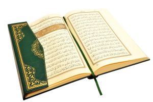 Overview of modern Muslim thought